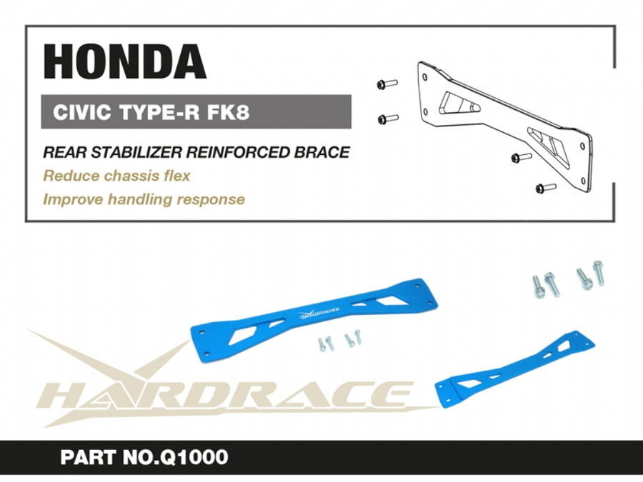 HardRace Rear Subframe Brace for 2017+ Honda Civic Type R FK8 FL5 / Integra S DE5 2.0T