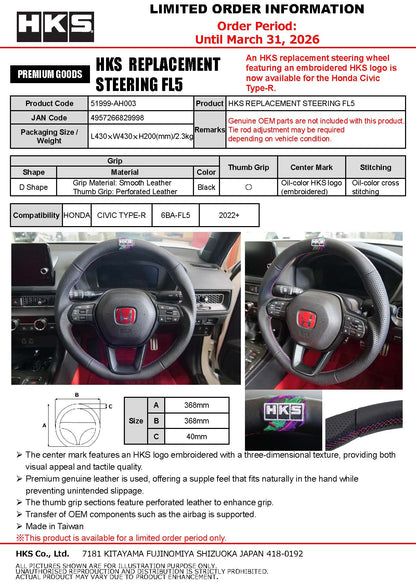 HKS Honda Civic FL5 Replacement Steering Wheel (Pre-Order)