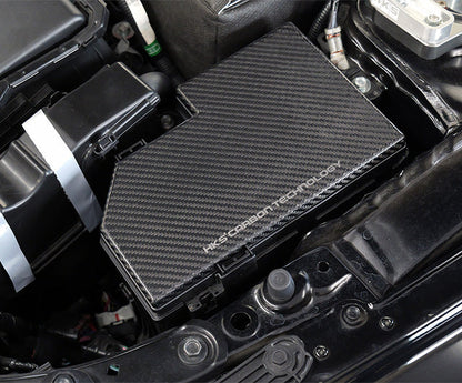 HKS Dry Carbon Fiber Fuse Box Cover for 2023–2025 Honda Civic Type R FL5 (70026-AH014) - VTEC SLAYER