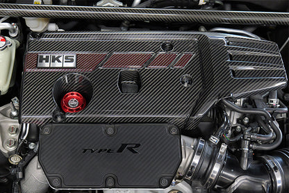 HKS Carbon Engine Cover | 17-223+ Civic Type R FK8 & FL5, 23+ Integra Type S DE5