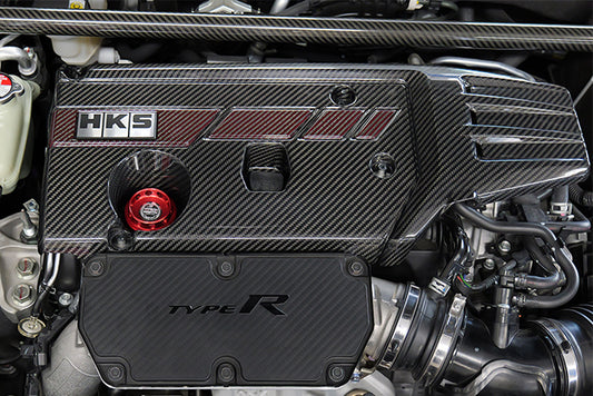 HKS Carbon Engine Cover | 17-223+ Civic Type R FK8 & FL5, 23+ Integra Type S DE5