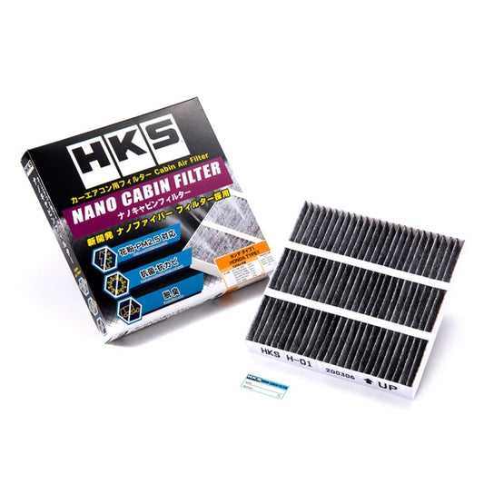 HKS Nano Cabin Filter Honda Type1