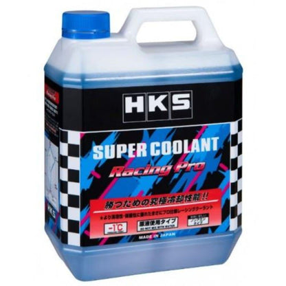HKS 4L Super Coolant Racing Pro | 17+ Honda Civic Type R FK8 FL5 / 2024+ Integra Type S DE5