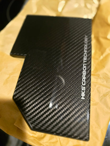 HKS Dry Carbon Fiber Fuse Box Cover for 2023–2026 Honda Civic Type R FL5