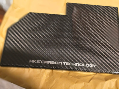 HKS Dry Carbon Fiber Fuse Box Cover for 2023–2026 Honda Civic Type R FL5