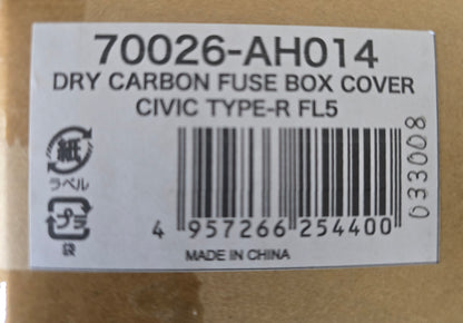 Cubierta de caja de fusibles HKS de fibra de carbono seca para Honda Civic Type R FL5 2023–2026